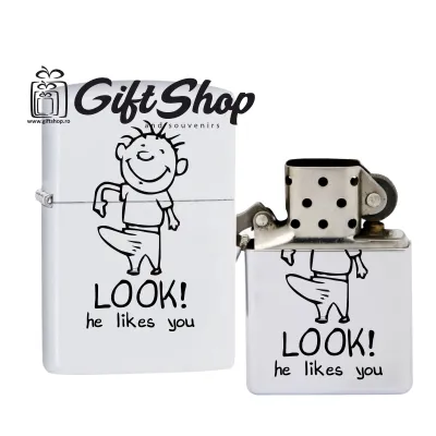 Look he likes you, bricheta metalica gravata laser cu mesaj